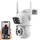 Wi-Fi камера видеонаблюдения, 4Mp(2*2Mp) - изображение 1