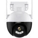 Уличная WiFi камера видеонаблюдения 4Mp, Smart Net Camera - изображение 3