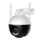 Уличная WiFi камера видеонаблюдения 4Mp, Smart Net Camera - изображение 4