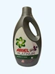 Гель для прання універсальний Ariel Platinum+Touch of Lenor Freshness 5,7 л Бельгія - зображення 1
