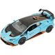 Дитяча автомодель "Lamborghini Huracan STO" Rastar 64300 блакитний, масштаб 1:32 - зображення 1