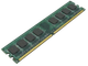 Оперативная память NCP 2GB DDR3 1333MHz (NCPH8AUDR-13M88) Б/У - изображение 3