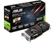 Видеокарта GeForce GTX 660 2GB Asus Direct CU II OC (GTX660-DC2O-2GD5) Б/У - изображение 1