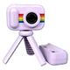 Цифровая детская камера + термопринтер и штатив H8 Ultra Color Printing фиолетовый - изображение 1