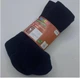 Колготки дитячі махрові Lupilu 98/104 см 2-4 рочки Синій - зображення 2