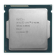 Процессор Intel Core i5 4670K LGA 1150 (BX80646I54670K) Б/У - изображение 1