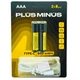 Аккумуляторные батарейки PLUS MINUS AAA Type-C 1.5V 600mWH 2pcs - изображение 1