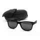Солнцезащитные очки Graffito 3100 polarized, черные - изображение 1