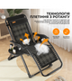 Раскладное кресло из ротанга шезлонг садовый Zero Gravity WCG S-10 - изображение 9
