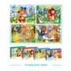 Пазл Кот в сапогах 30 ел Dodo 300693 - изображение 5