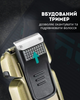 Металлическая электробритва VGR V-337 триммер профессиональный мужской для влажного и сухого бритья лица и головы гладко под ноль на аккумуляторе синяя - изображение 7
