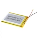Внутрішній Акумулятор 046075Р Характеристики 76*59*3 3000mAh 3.7V - изображение 2