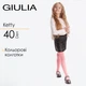Классические детские колготки Giulia KETTY 40 128/134 Pink-rosa, цветные колготки для девочек - изображение 1