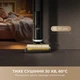 Акумуляторний миючий пилосос Dreame Wet & Dry Vacuum Cleaner H14 AE (HHR30E) - зображення 6