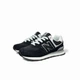 Женские кроссовки демисезонные 574 39 Black-White - изображение 2