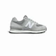 Женские кроссовки демисезонные 574 39 Grey - изображение 5