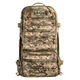 Рюкзак "ШТУРМ" 50л MM-14 Cordura - зображення 1