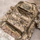 Рюкзак "ШТУРМ" 50л MM-14 Cordura - зображення 14