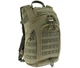 Рюкзак TEXAR Cober Olive 25L - изображение 1