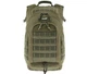 Рюкзак TEXAR Cober Olive 25L - изображение 10