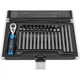 Набор бит 1/4 PH SL Torx HEX 37 штук с трещоткой 72 зубца Hogert (HT1R466) - изображение 2