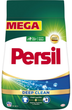 Proszek do prania Persil Universal Deep Clean do tkanin białych 4.4 kg (9000101802610) - obraz 2