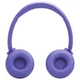 Наушники JBL Tune 530BT Lavender (JBLT530BTLAVEU) - изображение 3