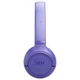 Наушники JBL Tune 530BT Lavender (JBLT530BTLAVEU) - изображение 6