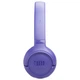 Наушники JBL Tune 530BT Lavender (JBLT530BTLAVEU) - изображение 7