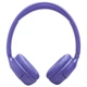 Наушники JBL Tune 530BT Lavender (JBLT530BTLAVEU) - изображение 8