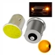 Світлодіодна Автолампа Ba15s 1156 P21W LED COB 12V LED Жовтий - зображення 1