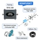 Lintratek KW16L-GSM 900 МГц Репитер Усилитель сигнала мобильной сотовой связи GSM 2G и 4G LTE интернета [0401] - изображение 2