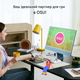Графический планшет XP-Pen Deco 640 OSU, 16384 уровней, 16×9 см - изображение 5