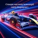 Конструктор Red Bull RB20 Formula 1, 1639 деталей, Technic, масштаб 1:8 - зображення 6