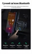 FM-трансмітер Ugreen CD229 Bluetooth 5.0 USB-C PD 20W + QC 3.0, MicroSD / USB-Flash Чорний (80910) - зображення 12