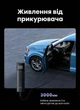 Автокомпрессор Ugreen ET501 150 PSI 10.3 Бар 35 л/мин 12V цифровой дисплей автостоп LED Черный (35573) - изображение 4