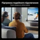 Bluetooth-адаптер Ugreen BT503 3.5 мм 2-в-1 Bluetooth 5.3 aptX HD, Adaptive, LCD-дисплей Черный (45492) - изображение 4