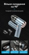 Автомобильный пылесос Vention беспроводной складной 5000 Па 70W 4000 mAh HEPA USB-C Синий (KRAL0) - изображение 12