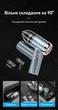 Автомобильный пылесос Vention беспроводной складной 5000 Па 70 Вт HEPA USB-C Черный (KRAB0) - изображение 12