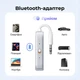 Bluetooth-адаптер Ugreen CM872 Bluetooth 5.4 2-в-1 AUX 3.5 мм с микрофоном, до 18 ч Белый (45812) - изображение 4