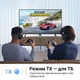 Bluetooth-адаптер Ugreen CM872 Bluetooth 5.4 2-в-1 AUX 3.5 мм с микрофоном, до 18 ч Белый (45812) - изображение 6