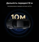 Bluetooth-адаптер Ugreen BT303 Bluetooth 5.4 2-в-1 Приемник-передатчик AUX 3.5 мм USB спиральный с микрофоном и OLED дисплеем 1.5 м Черный (45236) - изображение 6