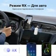 Bluetooth-адаптер Ugreen CM872 Bluetooth 5.4 2-в-1 AUX 3.5 мм с микрофоном, до 18 ч Белый (45812) - изображение 7