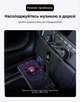 Bluetooth-адаптер Ugreen BT303 Bluetooth 5.4 2-в-1 Приемник-передатчик AUX 3.5 мм USB спиральный с микрофоном и OLED дисплеем 1.5 м Черный (45236) - изображение 9