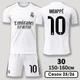 Футбольная форма детская Реал Мадрид Мбапе 10 (Real Madrid Mbape) 25/26 домашняя 30 (150-160см) белая - изображение 1