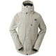 Куртка для сноуборда TwinTipJacket Dare 2b DMP614-06Q S Бежевий (5063516184362) - изображение 7