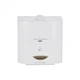 Дезинфекциор Qtap Pohodli 220V бесконтактный QDZ2000WP White (Dezinfektor) - изображение 3