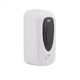 Дезинфекциор Qtap Pohodli 6V бесконтактный DZ600WP White (Dezinfektor) - изображение 1