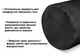 Валик для массажного стола Easyfit EF-2115-BK 60х15 см Черный - изображение 4