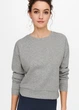 Світшот ONLY сірий меланж QDQDS302 XL - изображение 4